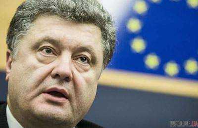 Порошенко: Украина станет членом ЕС
