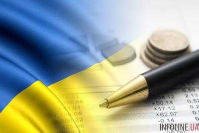 Государственный бюджет Украины в первом квартале 2015 года сведен с профицитом 4,2 млрд грн