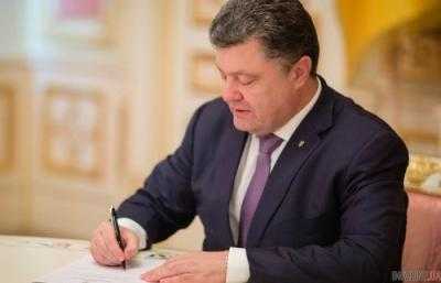 Порошенко подписал указ об эвакуации украинцев из Непала