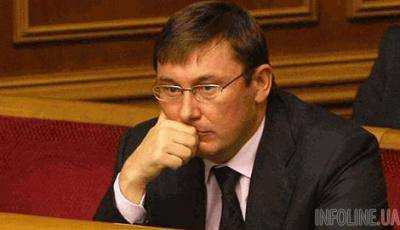 Луценко: Большинство украинцев оскорблены отказом в безвизовом режиме и перспективе членства