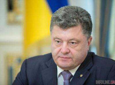 Петр Порошенко уволил 13 глав РГА