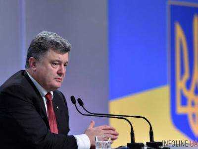 Порошенко: Украина совместно с ОБСЕ обратились к РФ с инициативами отвода техники