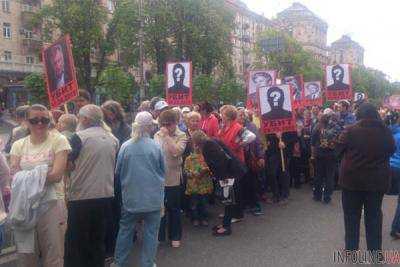 В столице сотрудники милиции задержали двух участников шествия "Киев помнит об Одессе"