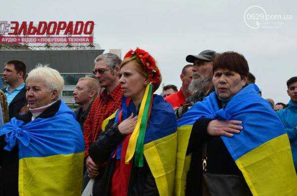 В Мариуполе прошел митинг против демилитаризации Широкино. Фоторепортаж