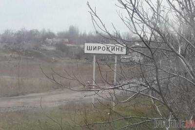 В Широкино продолжается ожесточенный бой
