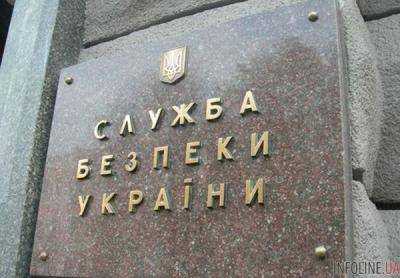 СБУ оперативно обнаружила и задержала гражданина Украины, который на майские праздники сообщил о минировании Запорожской АЭС