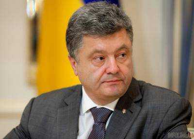 Президент Украины Петр Порошенко подписал закон о рынке газа