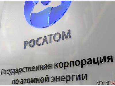 "Росатом": правительство Венгрии подтвердило договоренности о строительстве АЭС