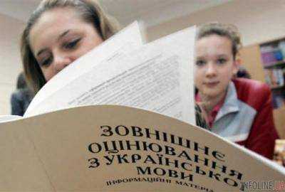 Для тестирования по украинскому языку зарегистрировалось около 30 тыс. человек из Донбасса