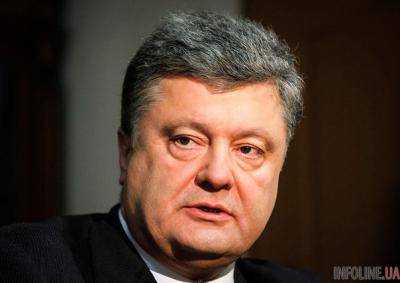 Порошенко: евроинтеграция продолжается, а границы ЕС должны расшириться