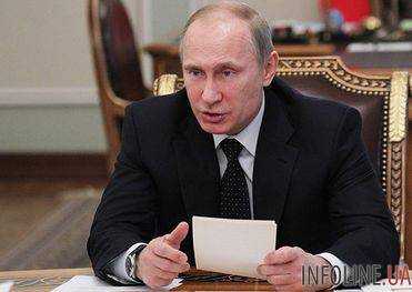 Президент РФ уволил около 20 генералов