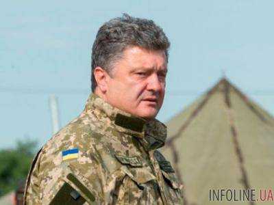 Президент Украины П.Порошенко наградил почти 3,5 тыс. военнослужащих АТО
