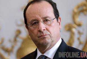 Французский президент Франсуа Олланд прибыл на Кубу