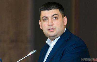 Спикер Верховной Рады Владимир Гройсман поздравил с днем рождения украинскую летчицу Надежду Савченко