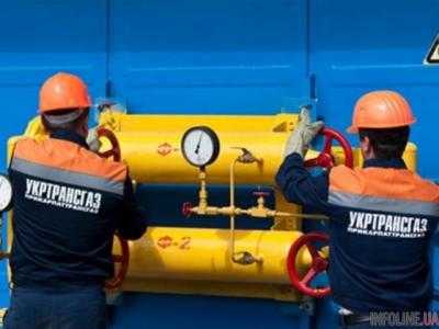 Украина накопила в ПХГ почти 9 млрд куб. м газа - "Укртрансгаз"