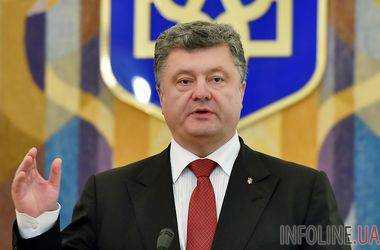 Президент Украины Петр Порошенко объявил выговор главам Закарпатской и Донецкой ОГА
