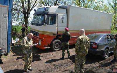 Г.Москаль запретил любое транспортное сообщение на оккупированные территории через Луганскую область