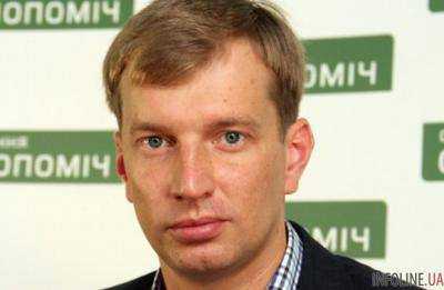 ВР не захотела лишать мандата народного депутата Андрея Мирошника