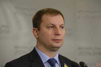 Верховная Рада досрочно прекратила полномочия народного депутата Степана Барны