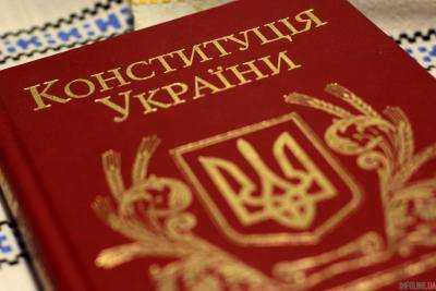 Очередное заседание Конституционной комиссии состоится 15 мая