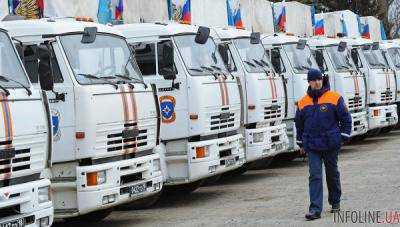 Российская сторона в одностороннем порядке осуществила оформление 26-го "гумконвоя" МЧС РФ на Донбасс