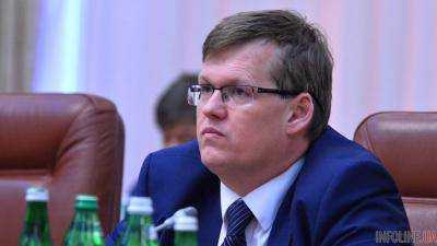 Кабмин снизил расходы Пенсионного фонда на 3,9 млрд грн - П.Розенко