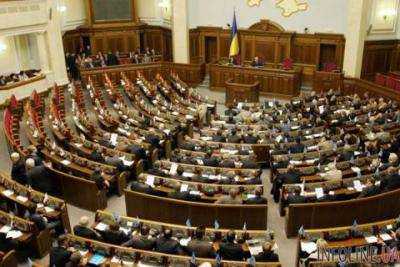 Рада ожидает отчета рабочей группы относительно обвинений правительства в коррупции