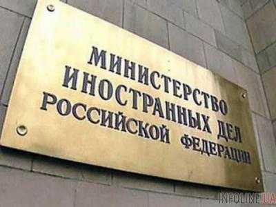 В МИД РФ сообщили, что неоднократно писали письма З.Шкиряку о предоставлении гуманитарной помощи Донбассу