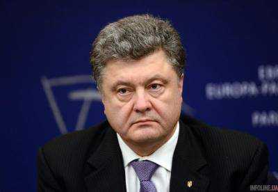 Президент Украины открыл в АП выставку фотопортретов героев АТО