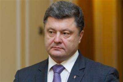 Президент поздравил Украину с Днем Европы