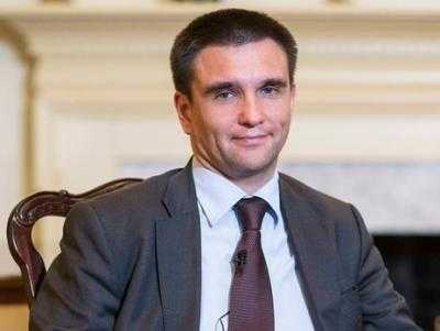 Глава МИД Украины 17-19 мая обсудит в Брюсселе перспективы безвизового режима с ЕС