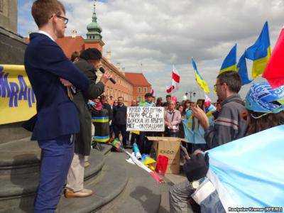 По центральным улицам польской столицы прошел Марш солидарности с Украиной