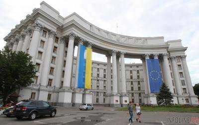 Министерство иностранных дел Украины направило ноту протеста РФ из-за задержания российских спецназовцев