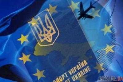 Украина призвала Европейский союз четко назвать временные рамки введения безвизового режима