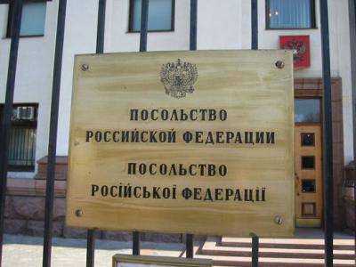 Посольство РФ требует, чтобы Украина допустила консулов ??к задержанным российским военным