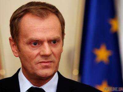 Путь к вступлению Украины в ЕС начинается с соответствия евростандартам - Д.Туск