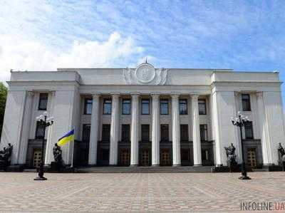 Сегодня Верховна Рада попытается изменить границы отдельных районов Донецкой области