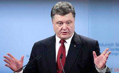 П.Порошенко заявил, что ожидает от саммита "Восточного партнерства" в Риге утверждения конечного плана по безвизовому режиму с ЕС