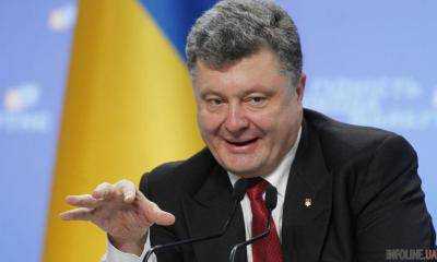 Украина является сторонником мирного урегулирования ситуации на Донбассе - Порошенко