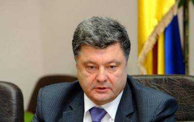 В.Гройсман передал на подпись П.Порошенко закон о взыскании "Нафтогазом" долгов с потребителей