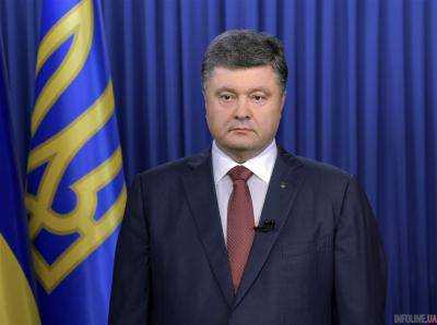 Президент Украины Петр Порошенко прибыл в Ригу