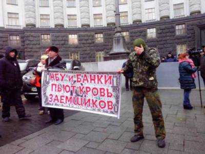 Активисты "Финансового майдана" разблокировали движение возле КГГА и Верховной Рады