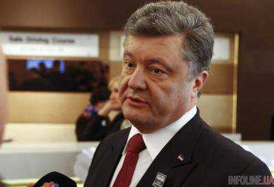 Порошенко: Украина борется за евробудущее Грузии, Молдовы и Беларуси