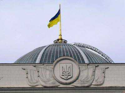 ВР ввела институт общественных обвинителей