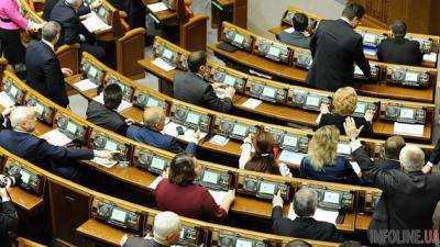 Следующее пленарное заседание украинского парламента планируется 2 июня