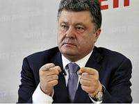 Президент: Украина должна решить вопрос идентификационных карточек и управления границами