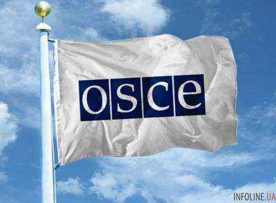 Рабочие группы действительно помогают выполнять минские договоренности - ОБСЕ