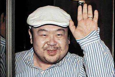 Брат Ким Чен Ына дважды сходил на концерт Э.Клептона и исчез