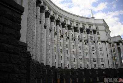 Правительство запретило отключать электричество госпредприятиям связи