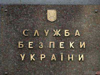 В Киеве СБУ начала следственные действия в Unicredit Вank в рамках борьбы с финансированием терроризма